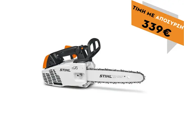 Αλυσοπρίονο βενζινοκίνητο MS 194 T 35cm 1,3 mm