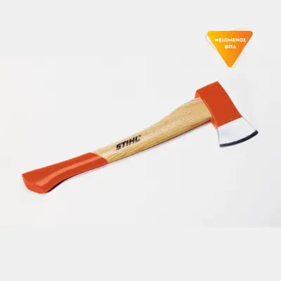 Τσεκούρι σχισίματος ΑΧ 13 C